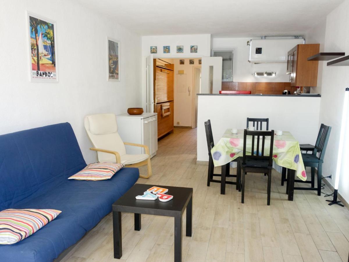Apartment Hameau De Provence By Interhome Бандол Екстериор снимка